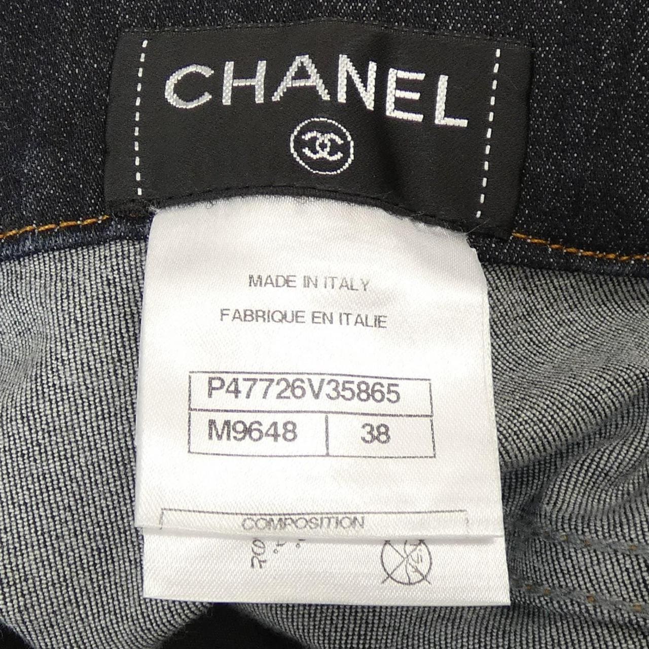 CHANEL CHANEL Jeans