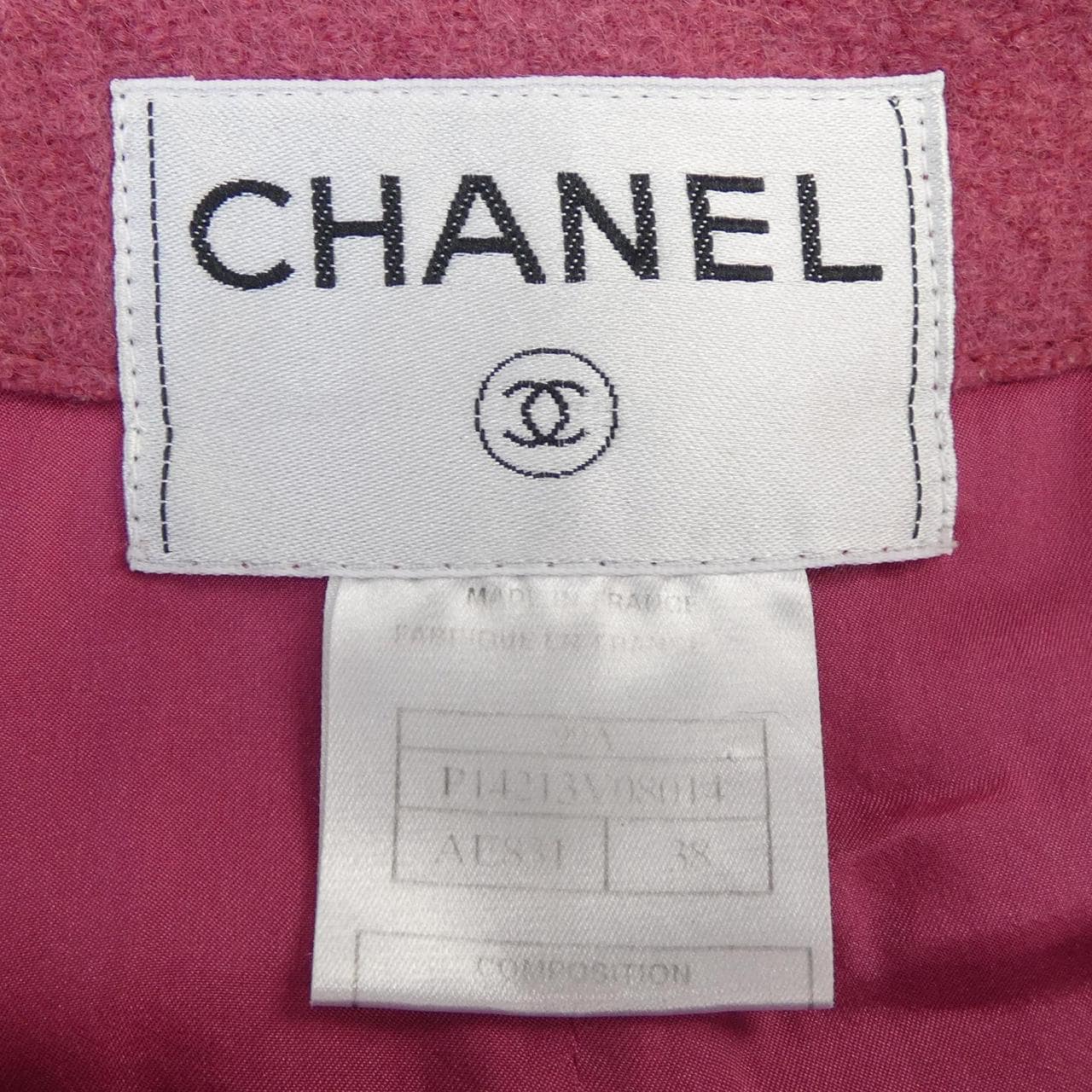 [vintage] CHANEL collarless jacket