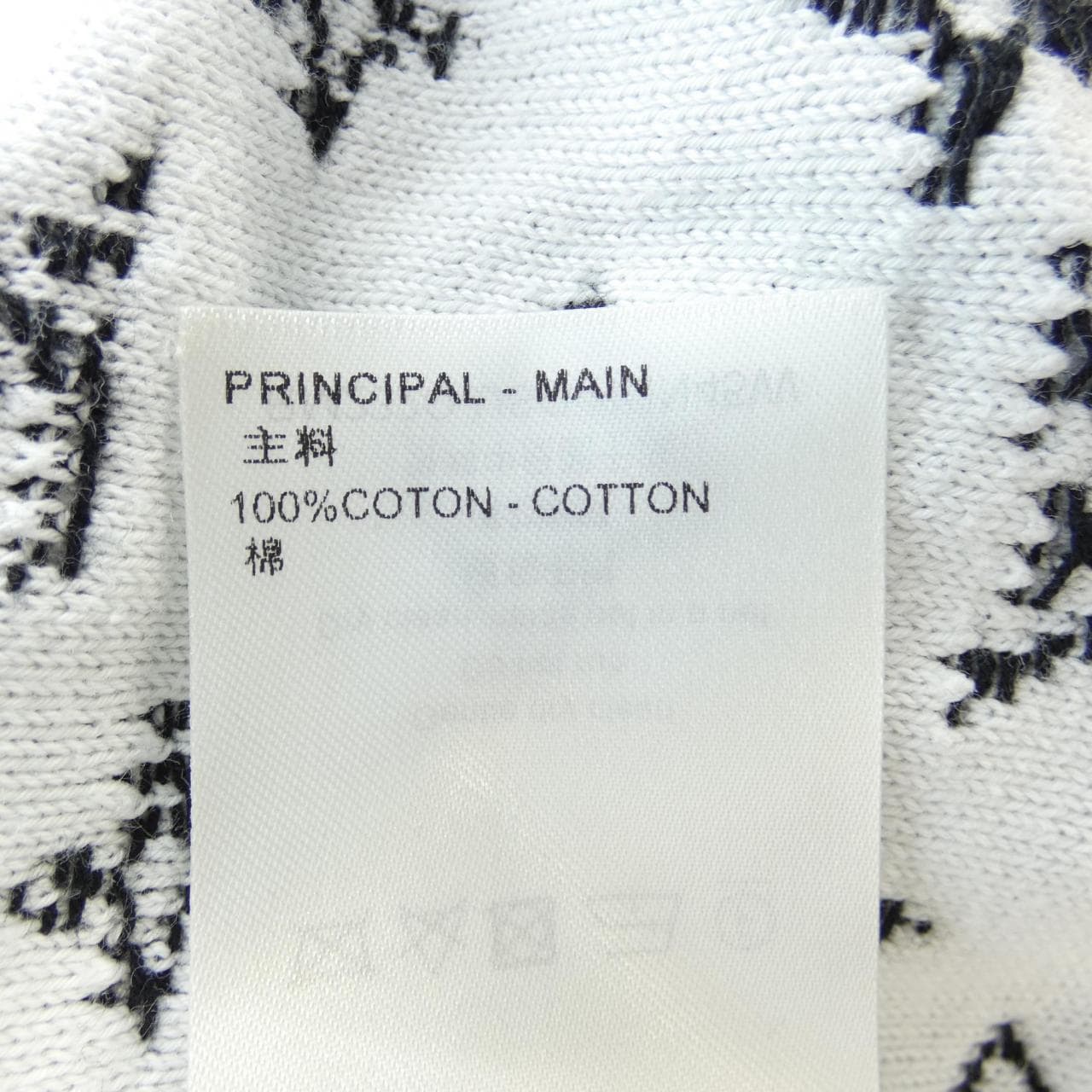 ルイヴィトン LOUIS VUITTON モノグラムグラディエントフーディ HNN45WUSO パーカー