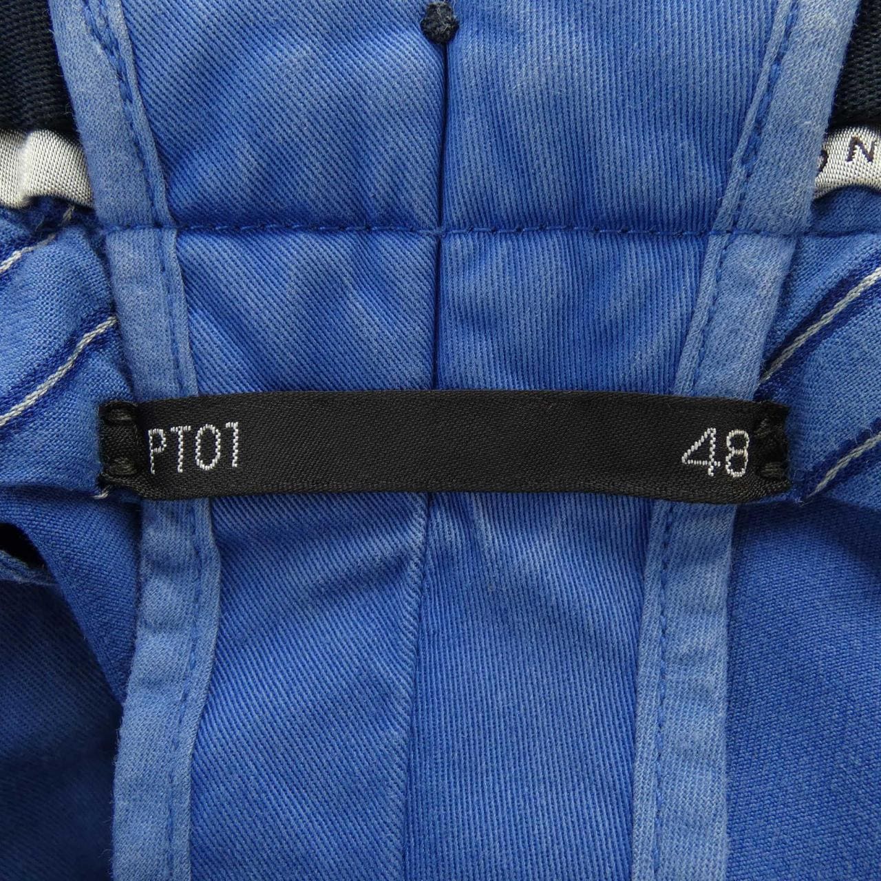 Pety Zero WonoPT01短裤