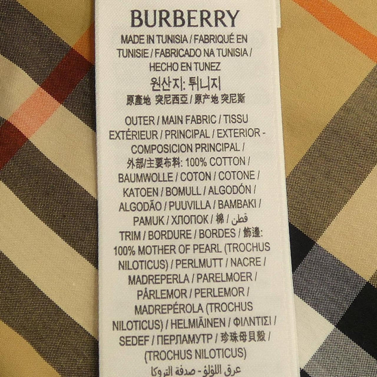 バーバリー BURBERRY 8087634 シャツ
