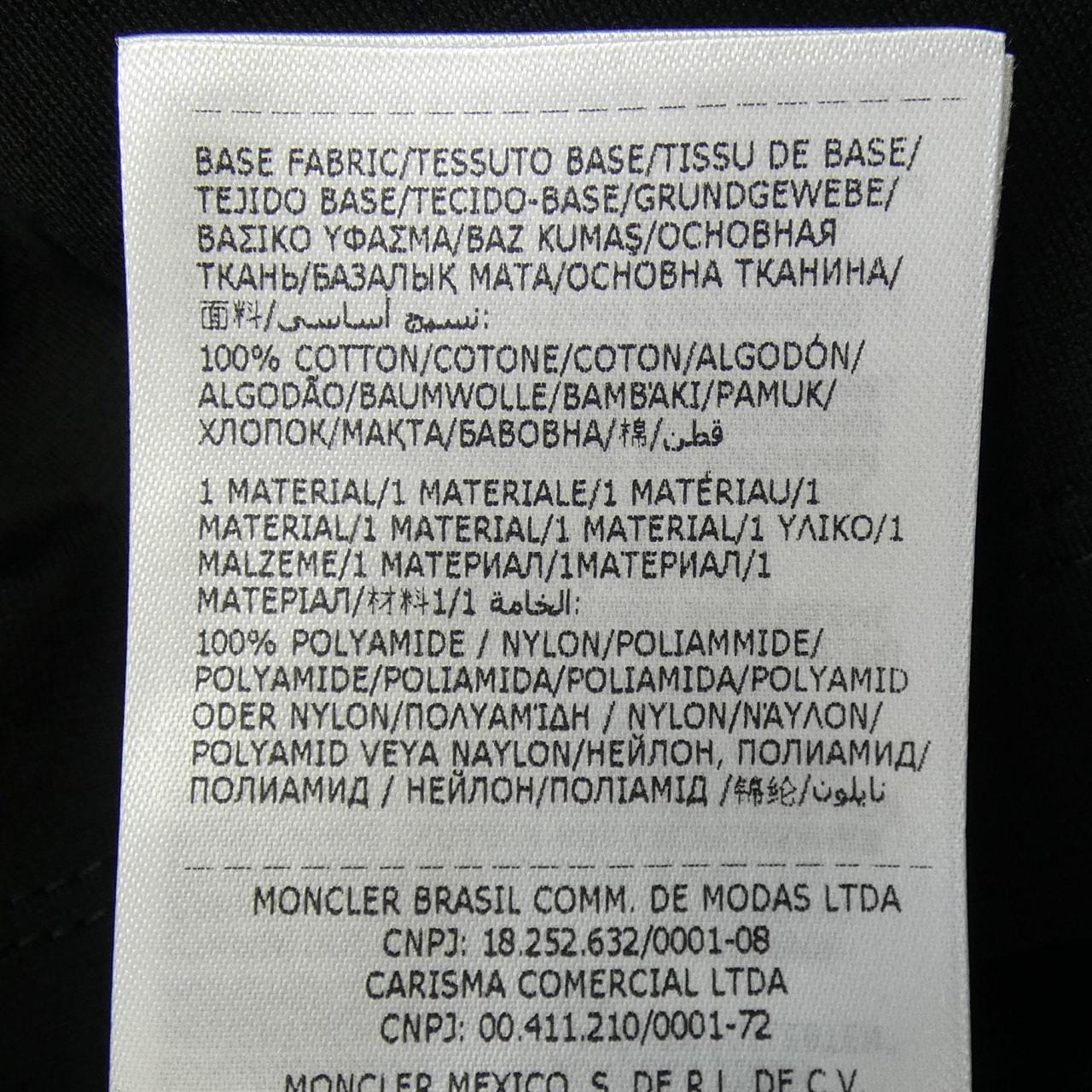 モンクレール MONCLER I10918C00056 Tシャツ