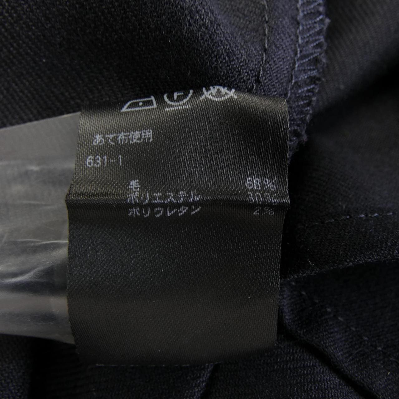 ユナイテッドアローズ UNITED ARROWS ワンピース