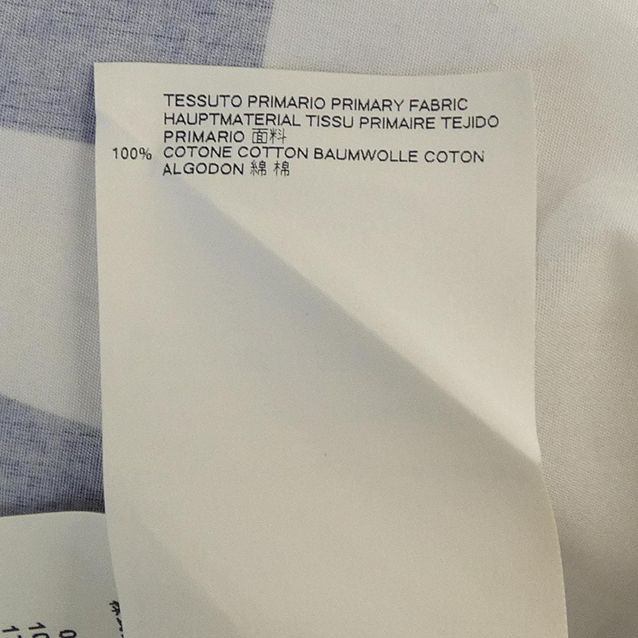 メゾンマルジェラ Maison Margiela S51DL0260 シャツ