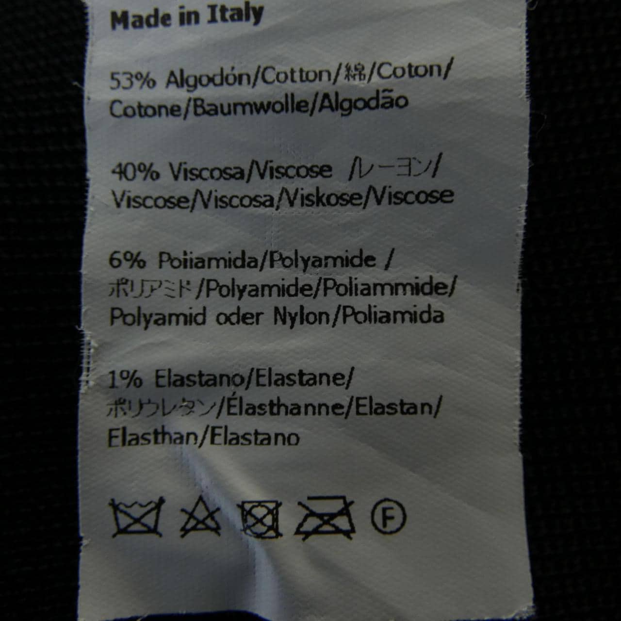 ロエベ LOEWE アナグラム ANAGRAM H526Y14KDK ニット