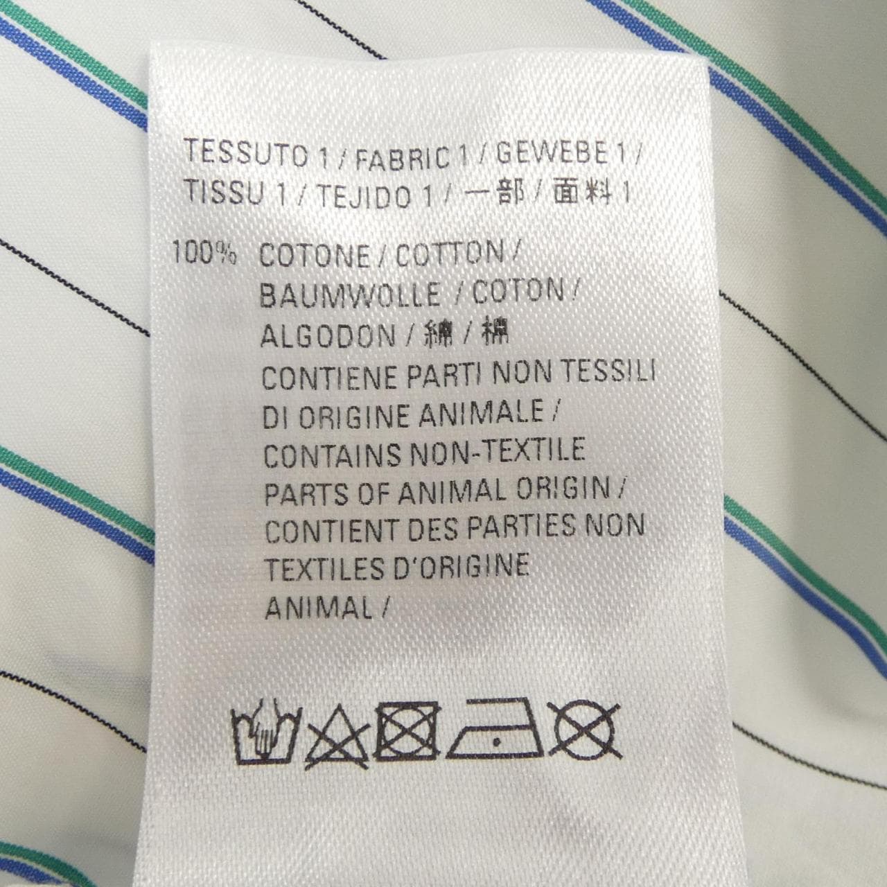 バレンシアガ BALENCIAGA 520497 TEM13 シャツ