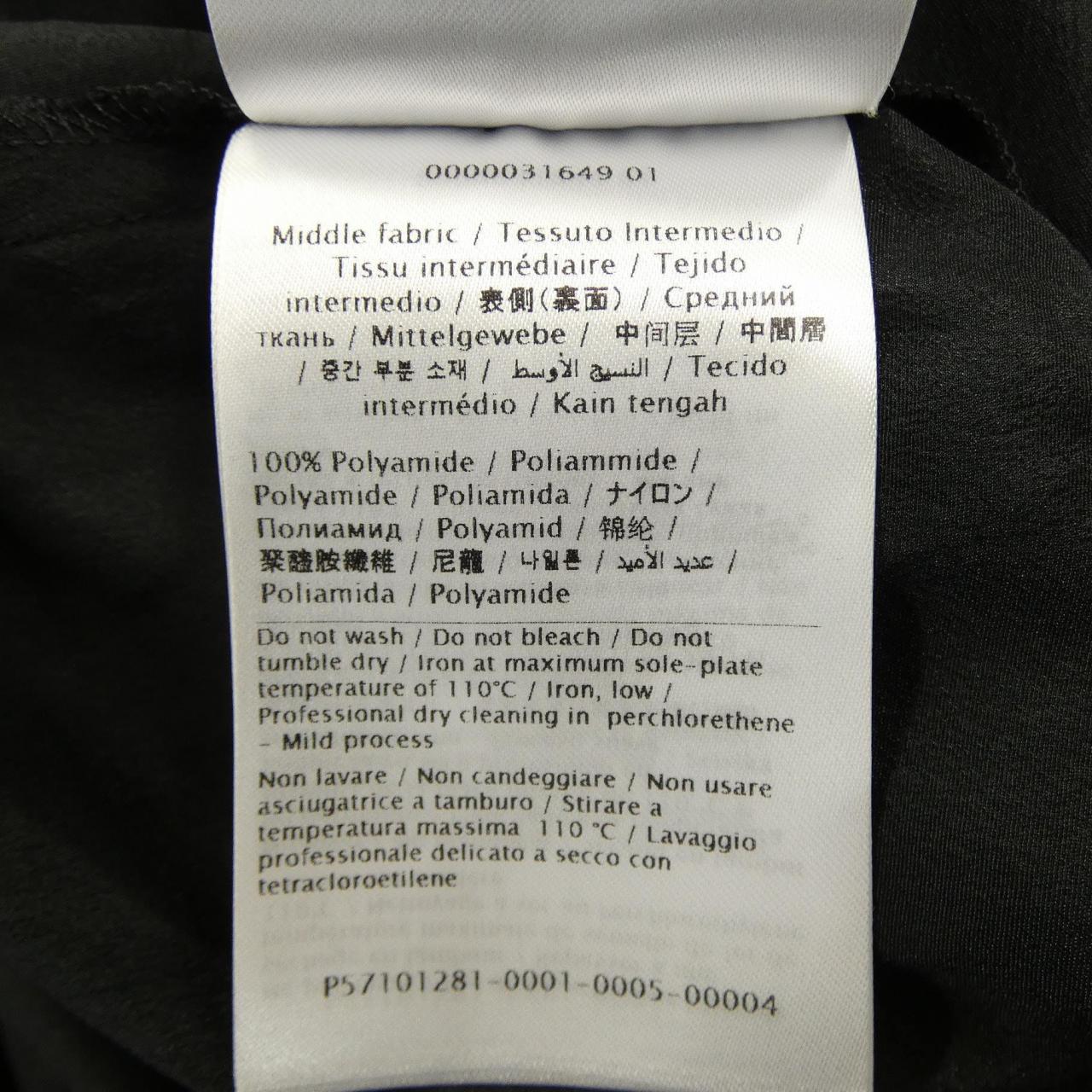 レッドバレンティノ RED VALENTINO UR3RA380 スカート