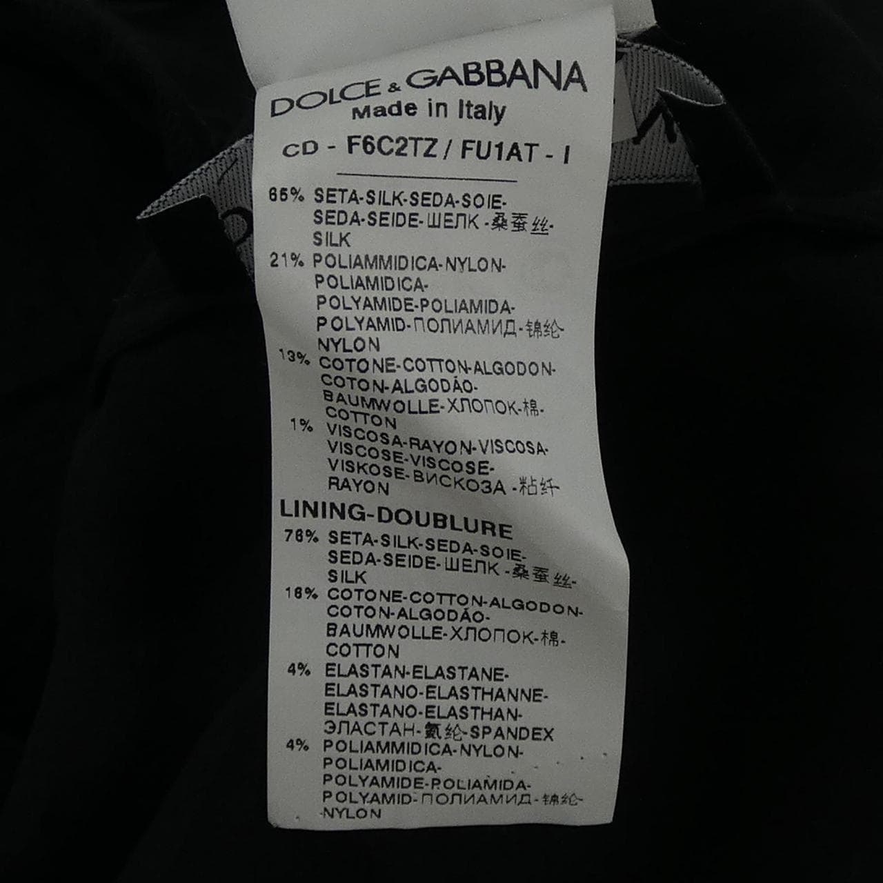 ドルチェアンドガッバーナ DOLCE&GABBANA F6C2TZ/FU1AT ワンピース