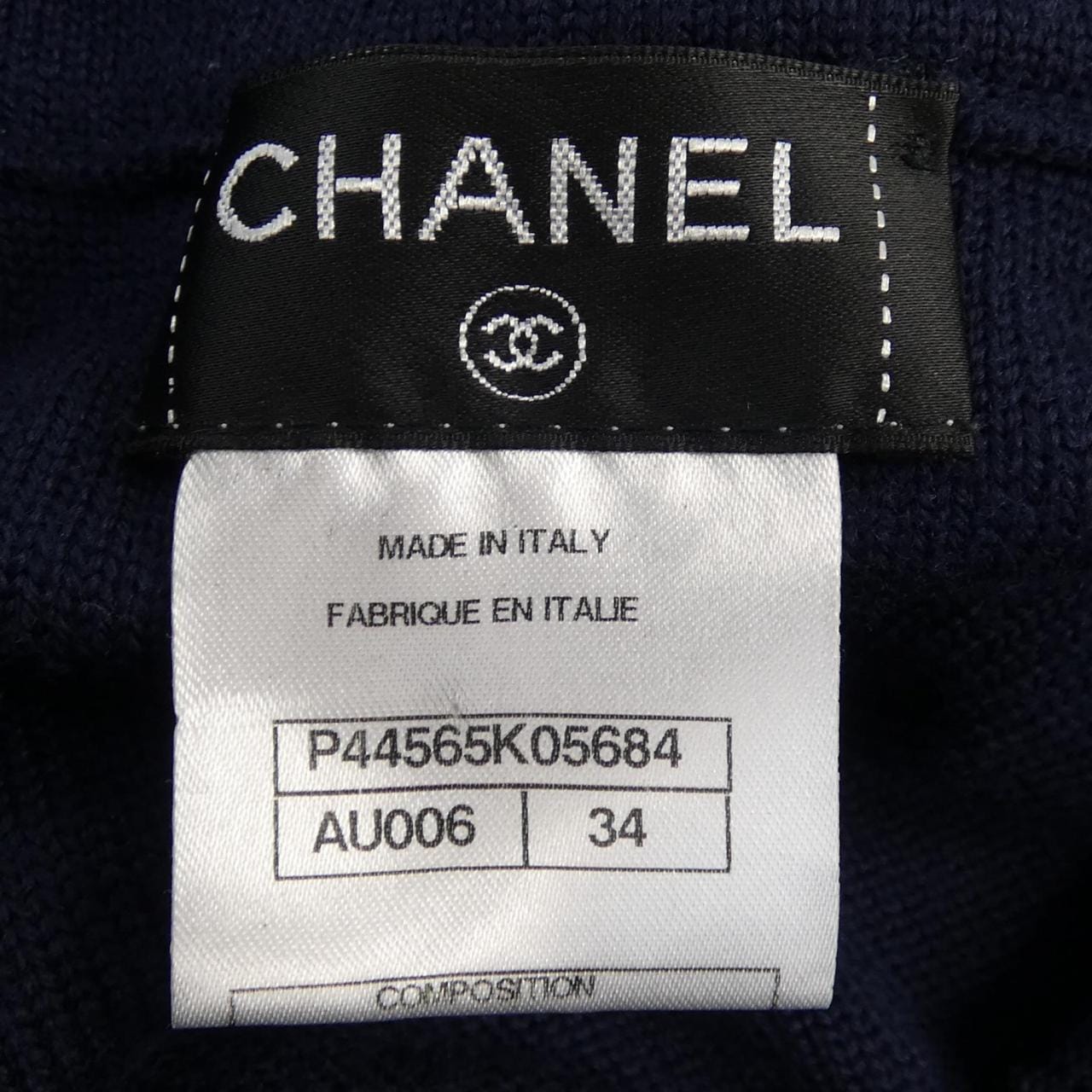 シャネル CHANEL P44565K05684 スカート