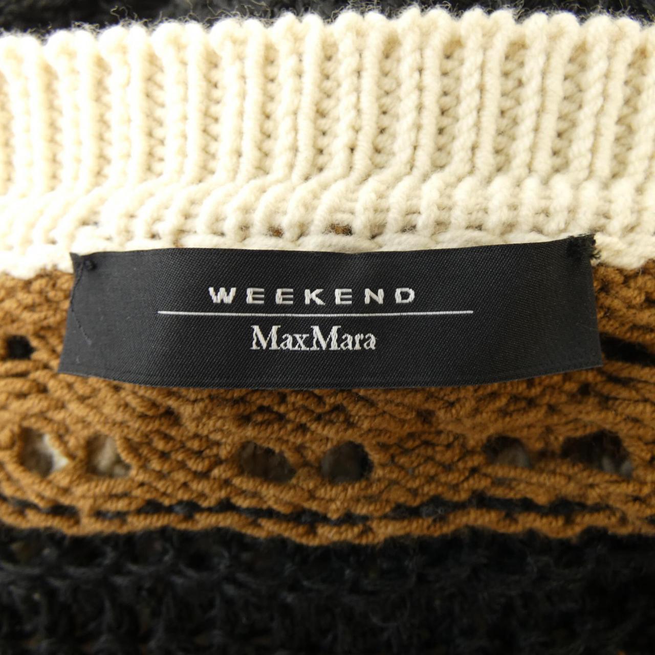 Max Mara weekend Mara 週末開襟衫
