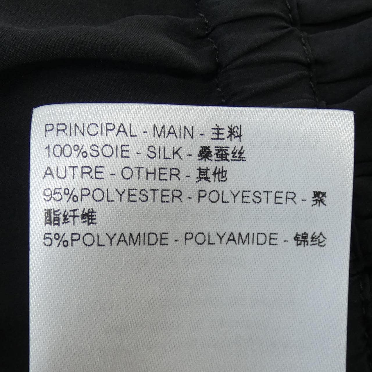 ルイヴィトン LOUIS VUITTON ワンピース