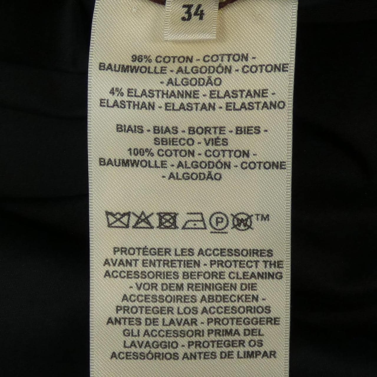 エルメス HERMES JACKET WITH EQUESTRIAN DETAILS 5E0163DQ ノーカラージャケット