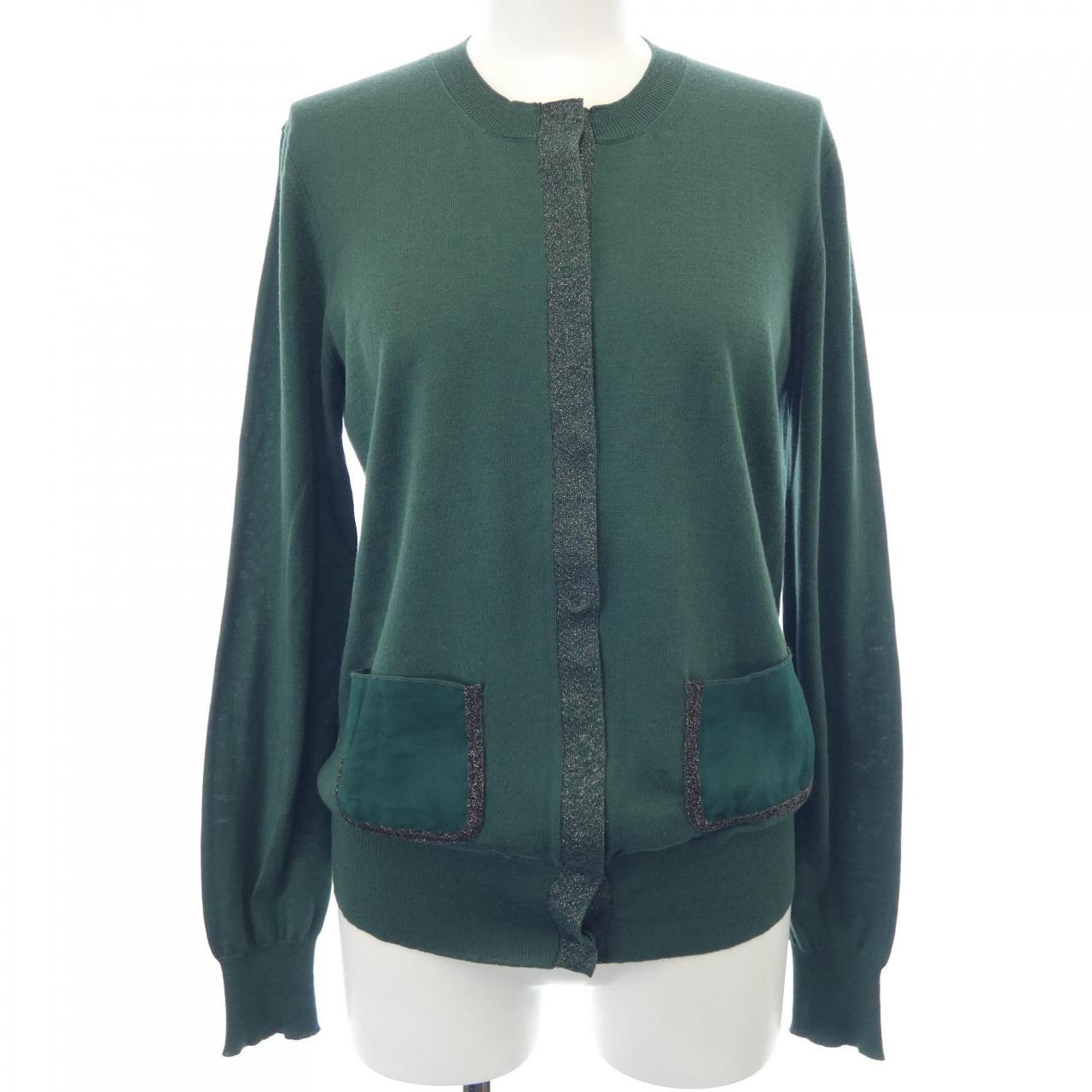 MARC JACOBS MARC JACOBS Cardigan