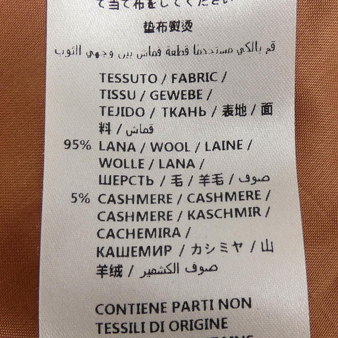 グッチ GUCCI 431744 Z595C コート