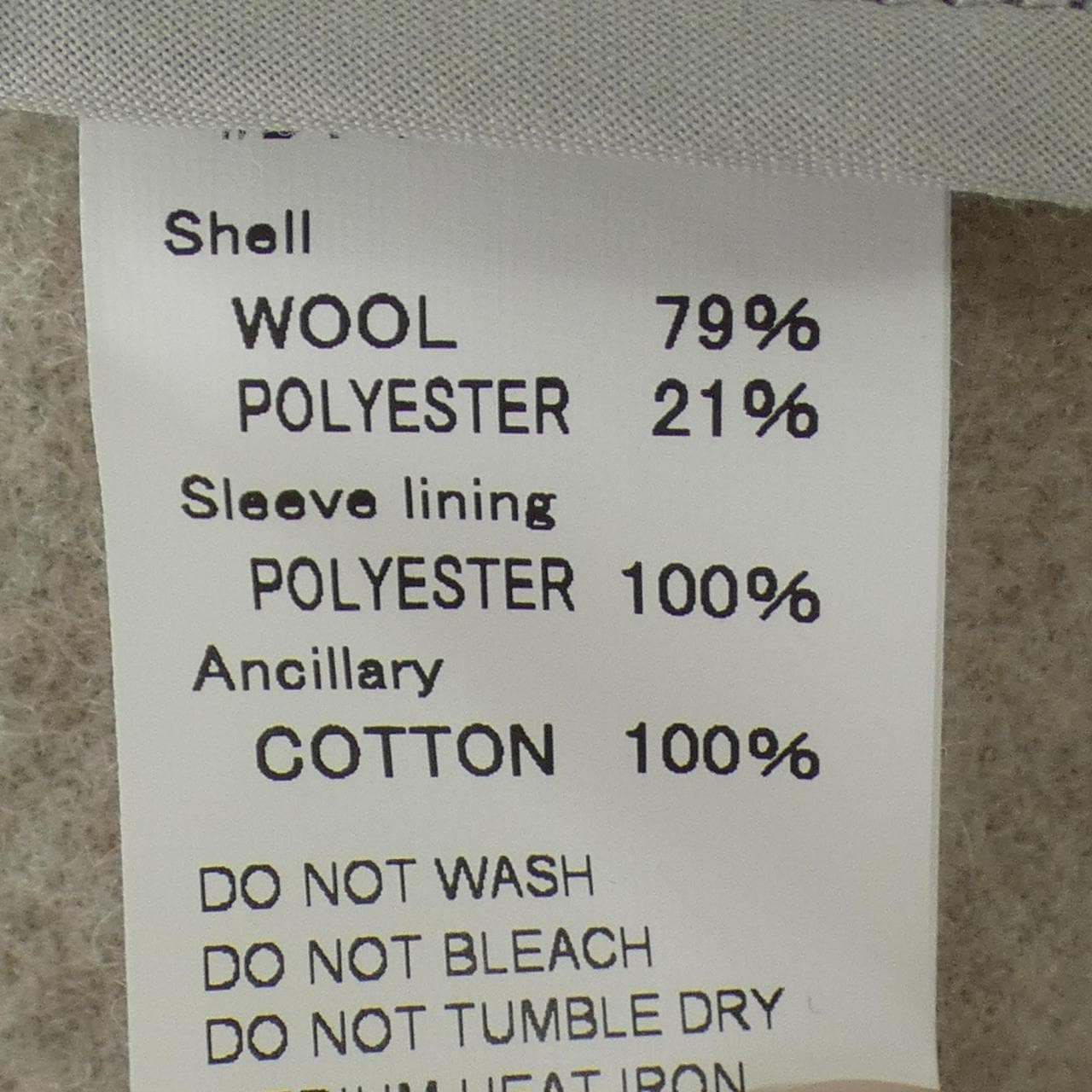 ダントン DANTON コート