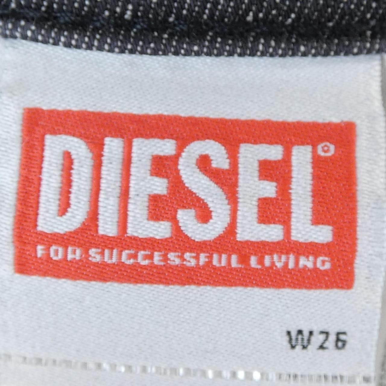 ディーゼル DIESEL ジーンズ