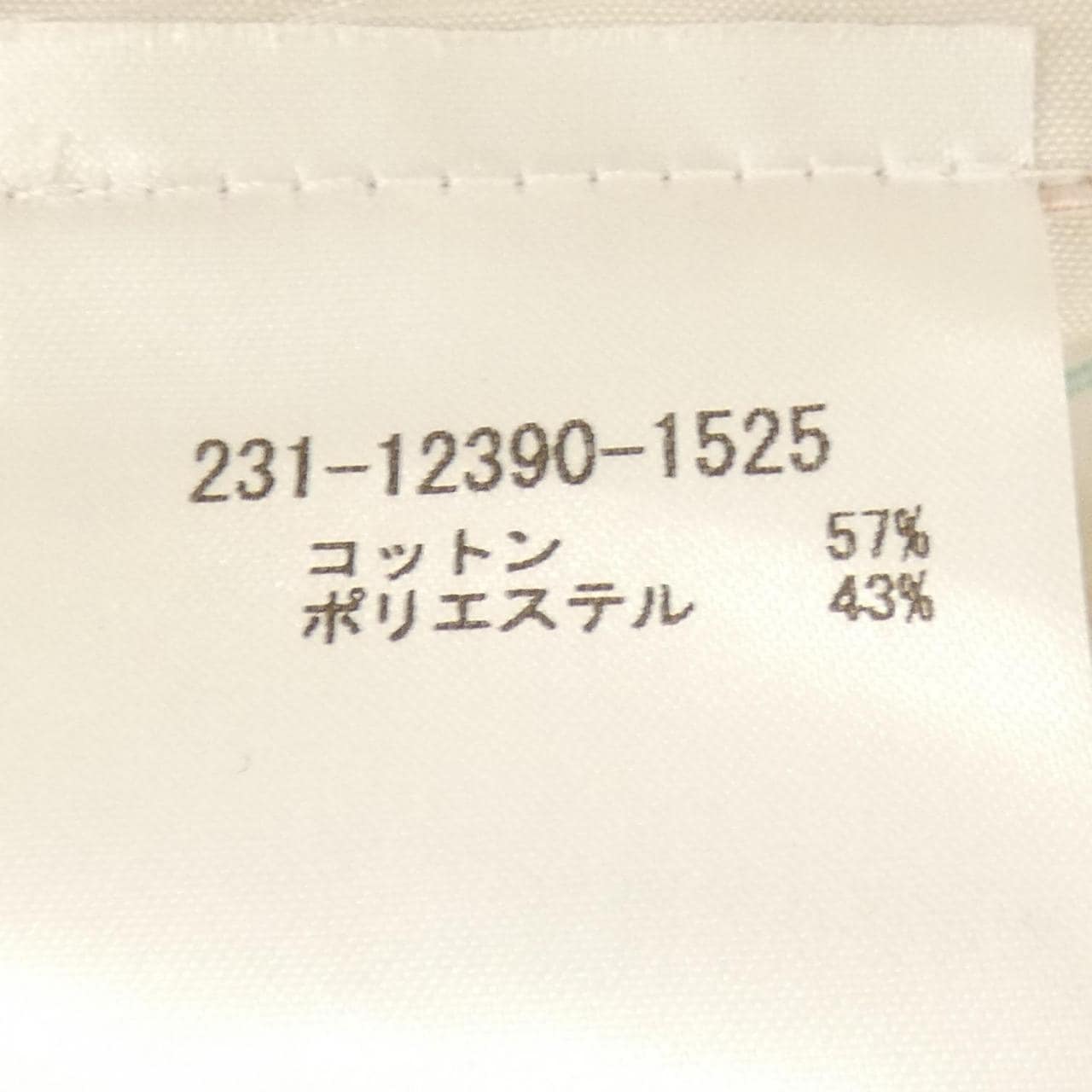 エトロ ETRO シャツ
