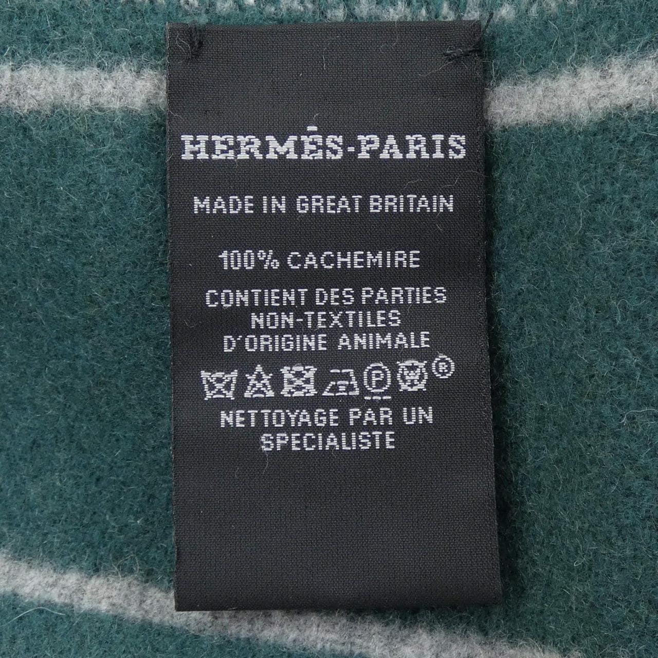 エルメス HERMES クレ ドゥ H CASAQUE CLEFS DE H H259140S MUFFLER