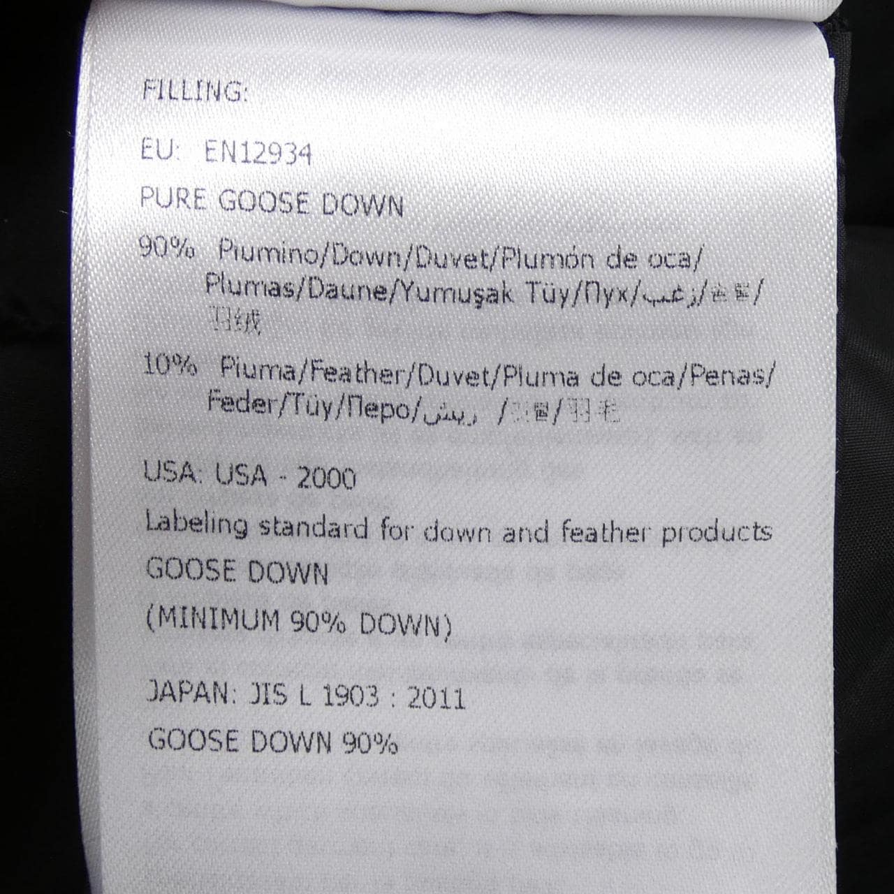 モンクレール MONCLER TALEV ダウンコート