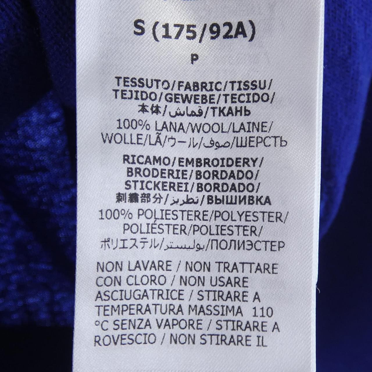 グッチ GUCCI ADIDAS 700446 XKCH8 パーカー