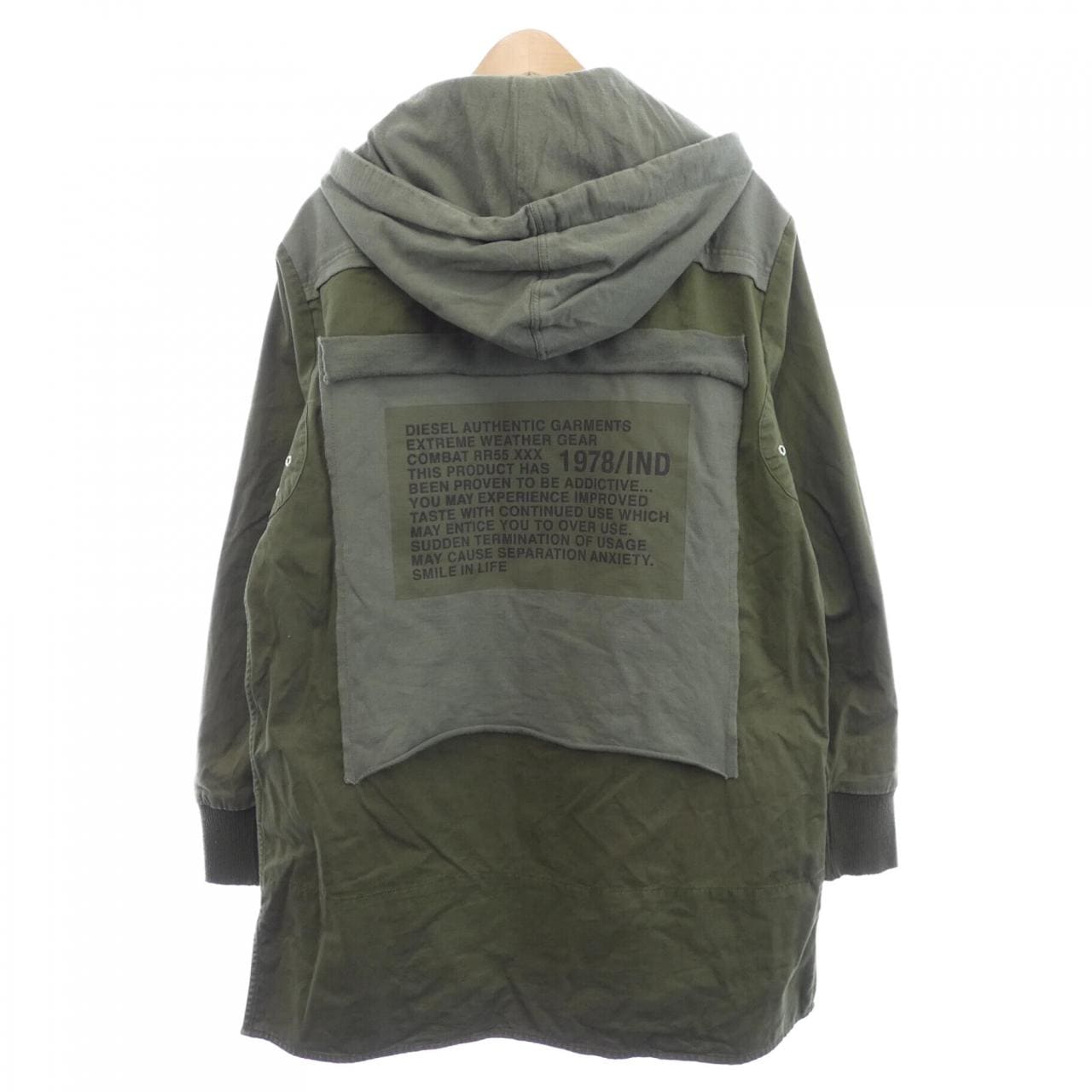 ディーゼル DIESEL コート