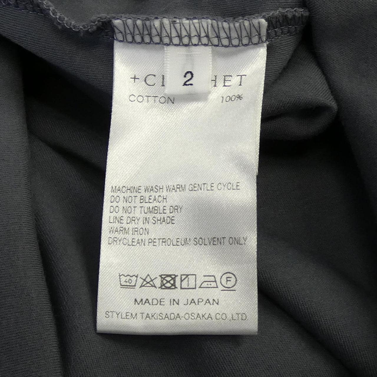 クロスクローゼット +CLOTHET Tシャツ