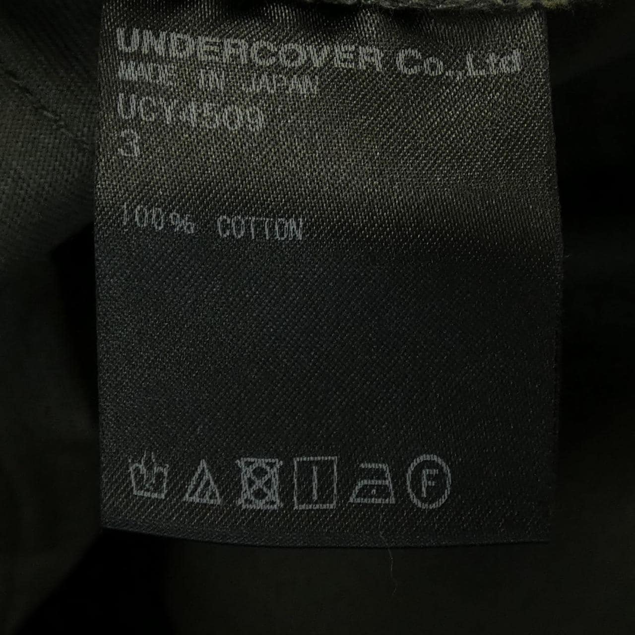 アンダーカバー UNDER COVER パンツ