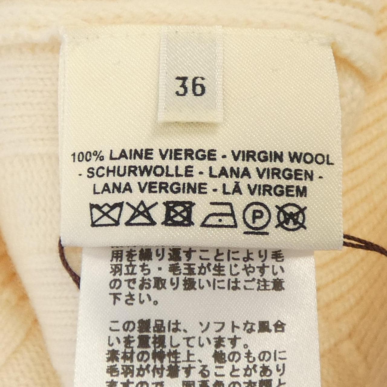 HERMES爱马仕海贼王