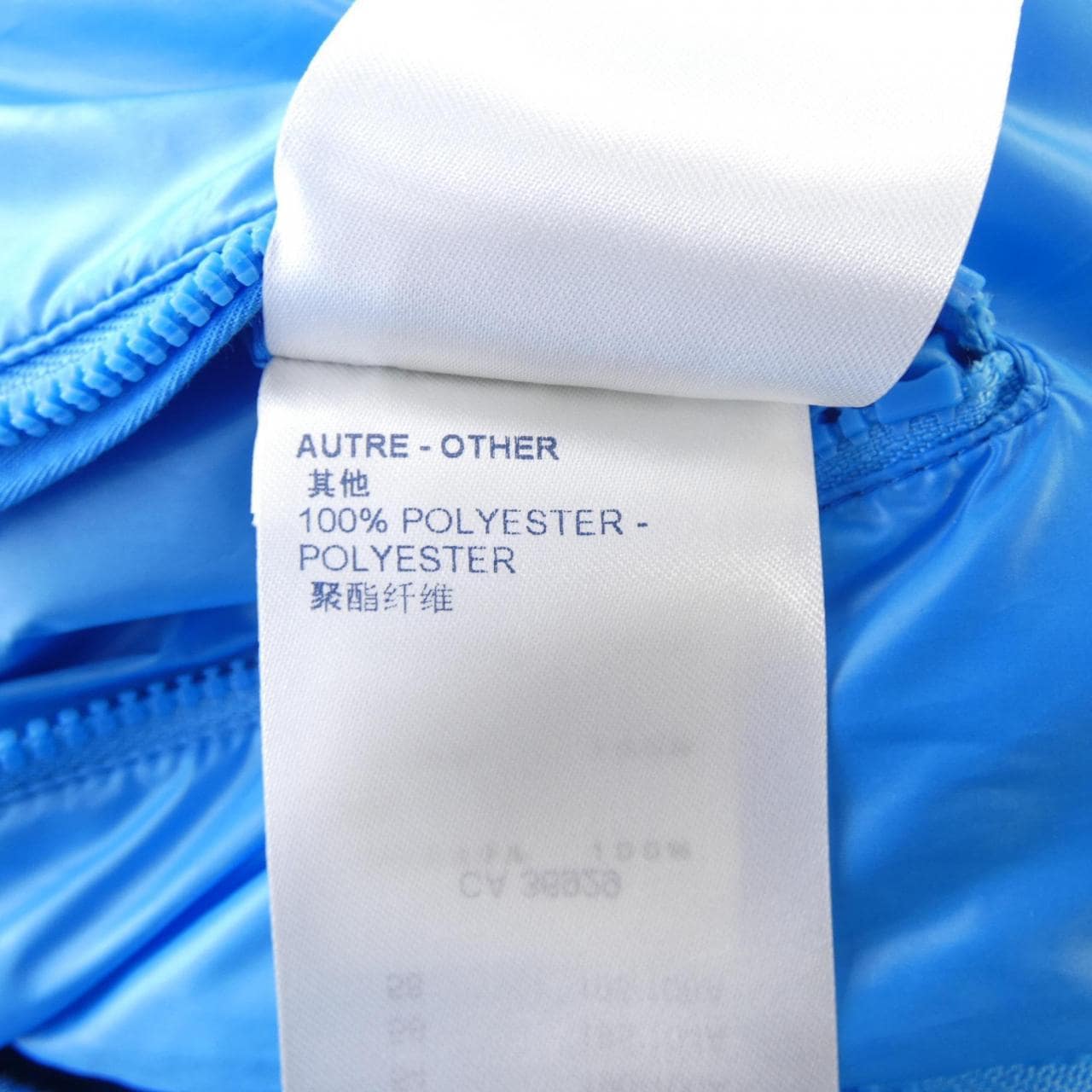 ルイヴィトン LOUIS VUITTON ブルゾン