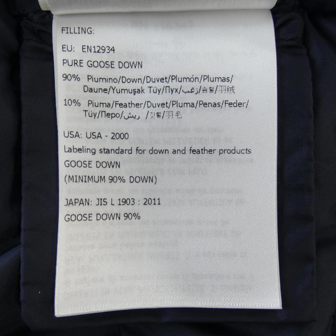 モンクレール MONCLER ダウンコート