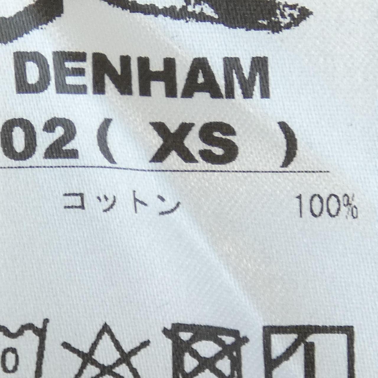 デンハム DENHAM シャツ