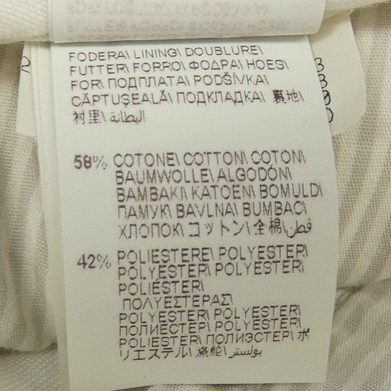ブルネロクチネリ BRUNELLO CUCINELLI パンツ
