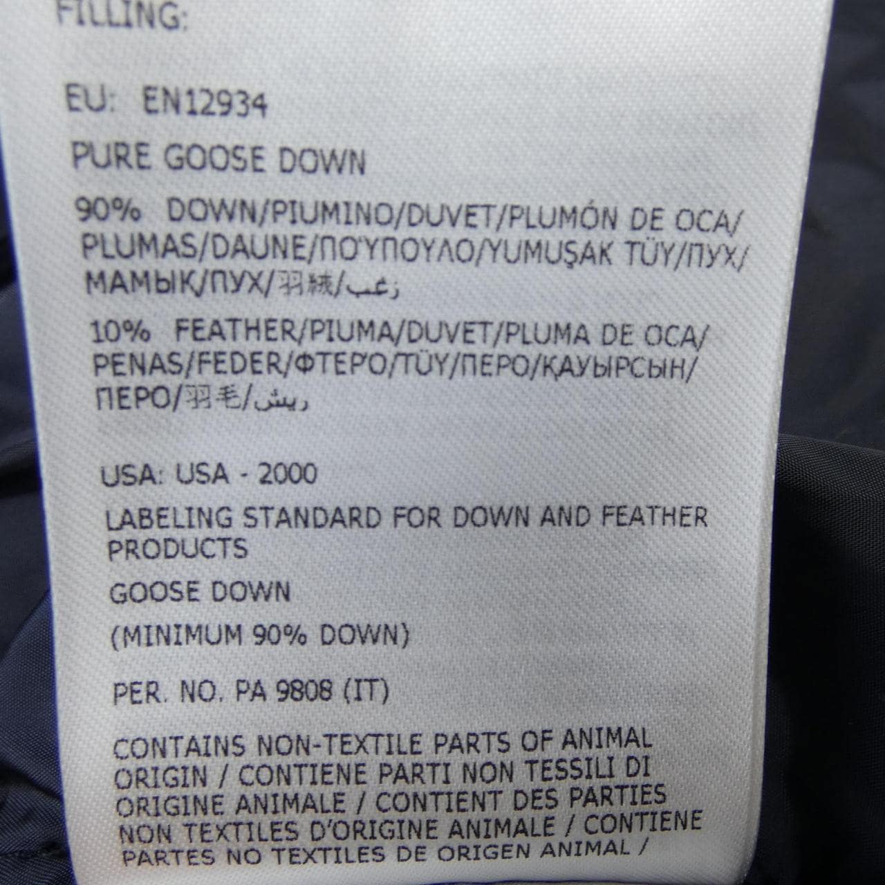 モンクレール MONCLER 20919B50700 ダウンジャケット