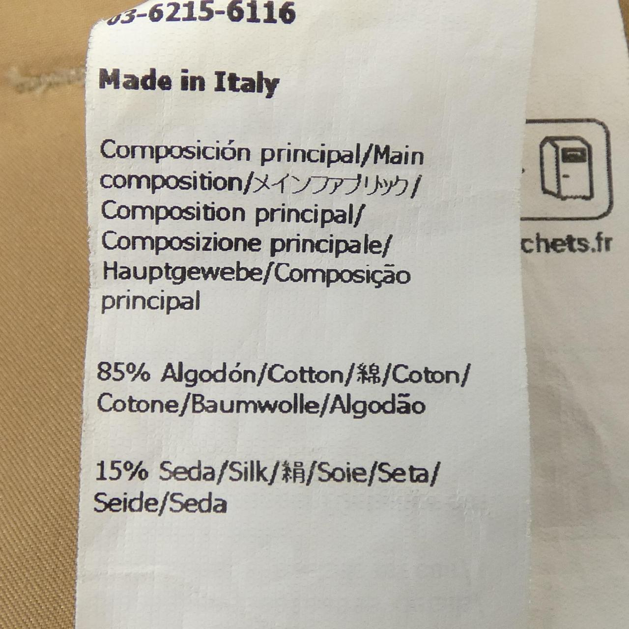 ロエベ LOEWE S359Y10X30 ショートパンツ