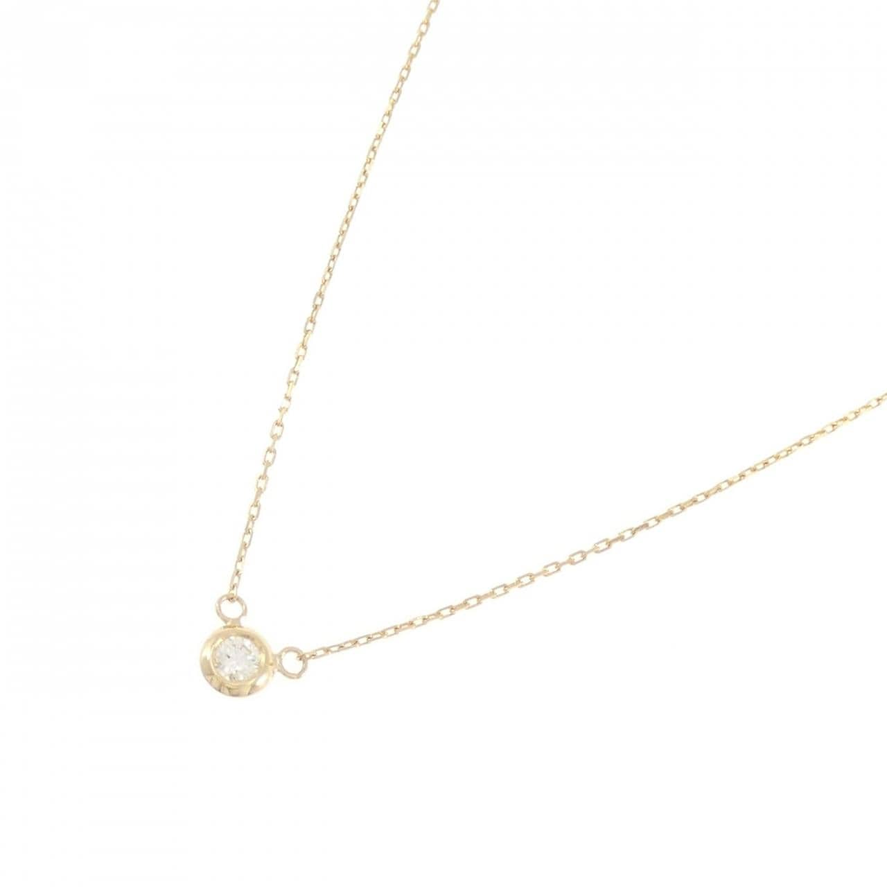 K18YG ソリティア ダイヤモンド ネックレス 0.10CT