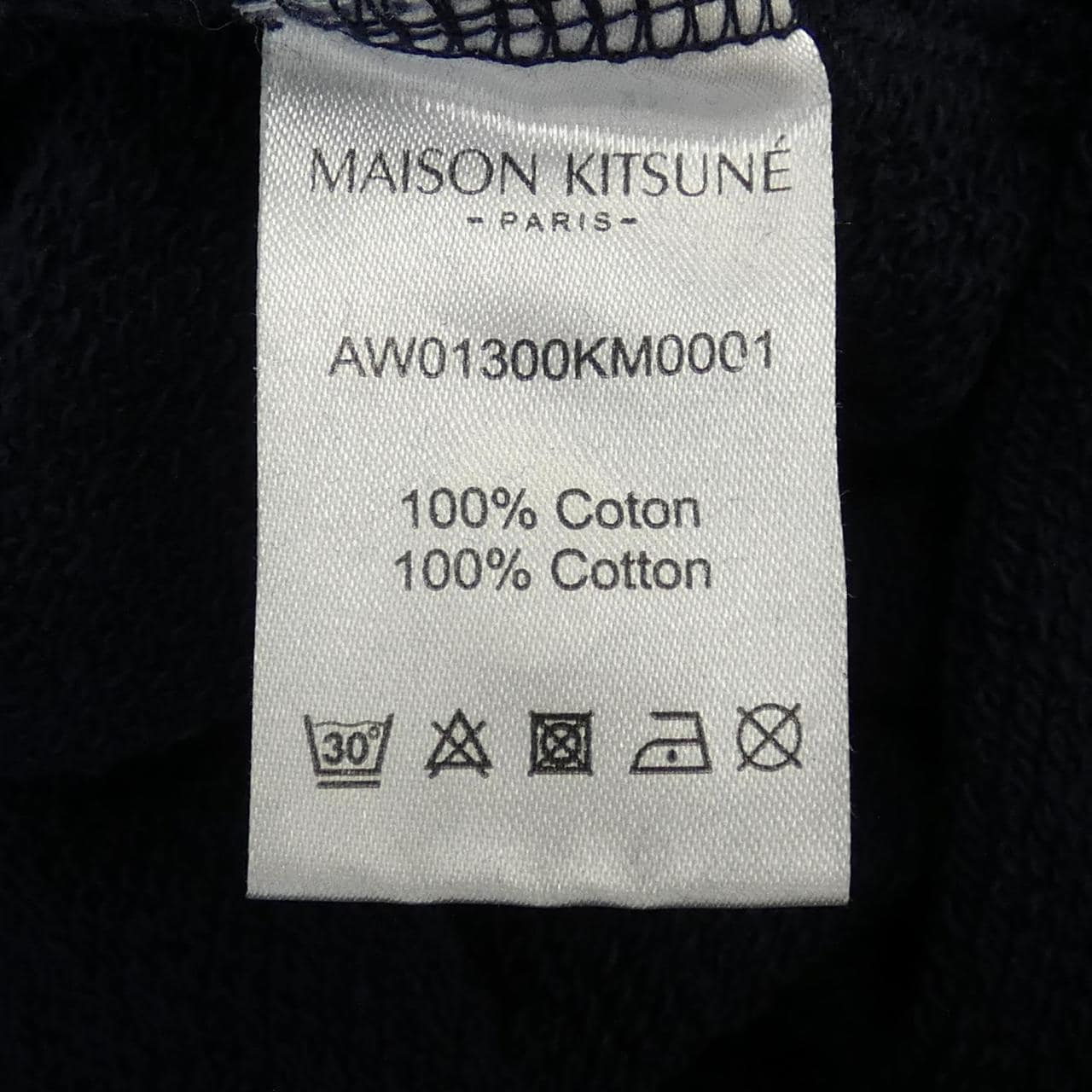 MAISON KITSUNE Kitsune Pants