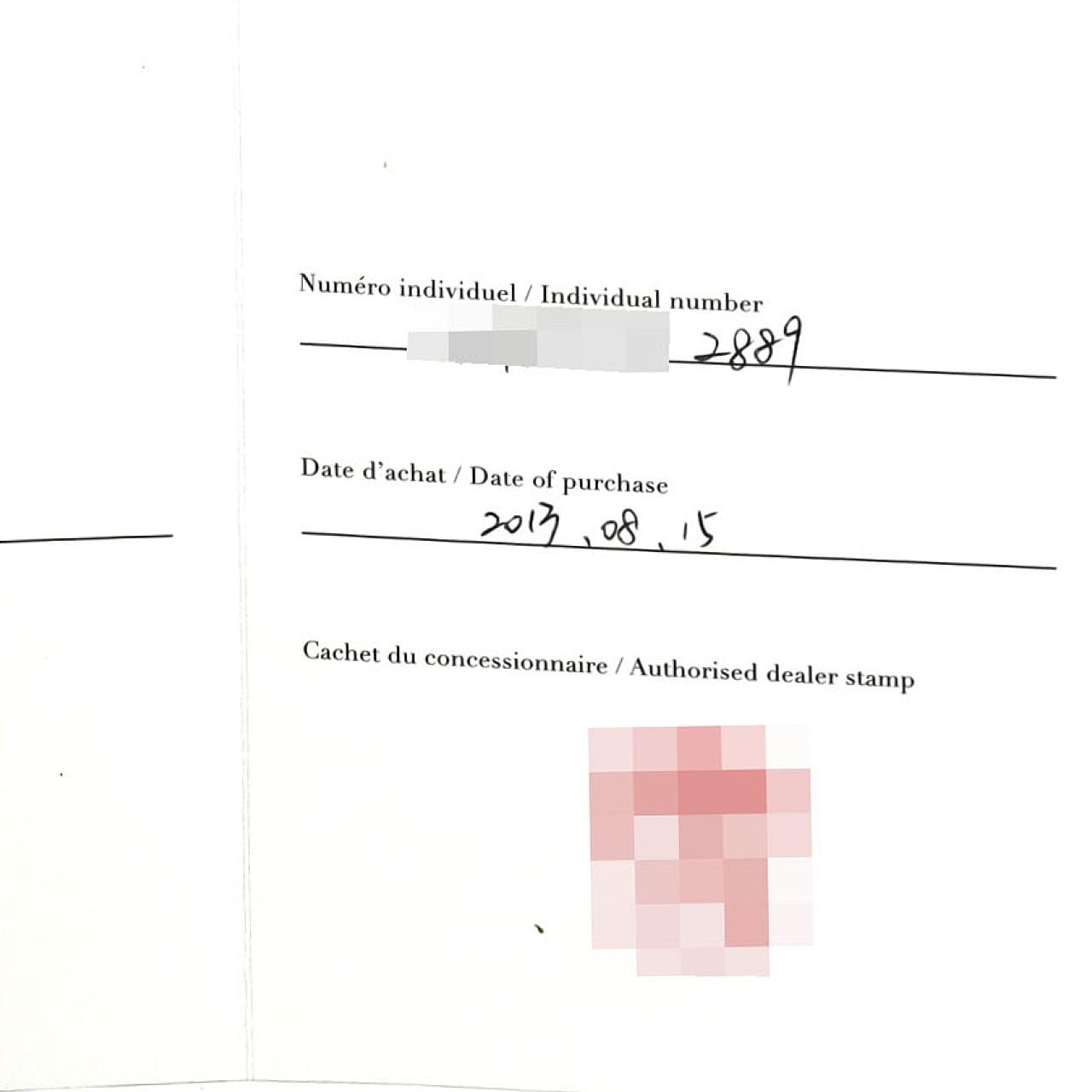 カルティエ ロンドLC PG LM W6800251 PG･RG 手巻