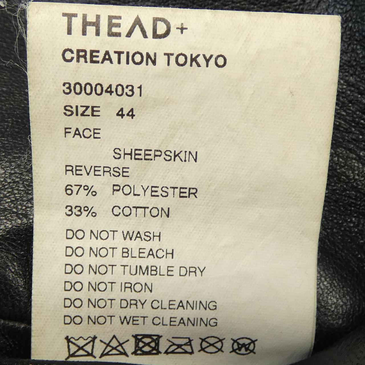 THEAD＋ レザーコート