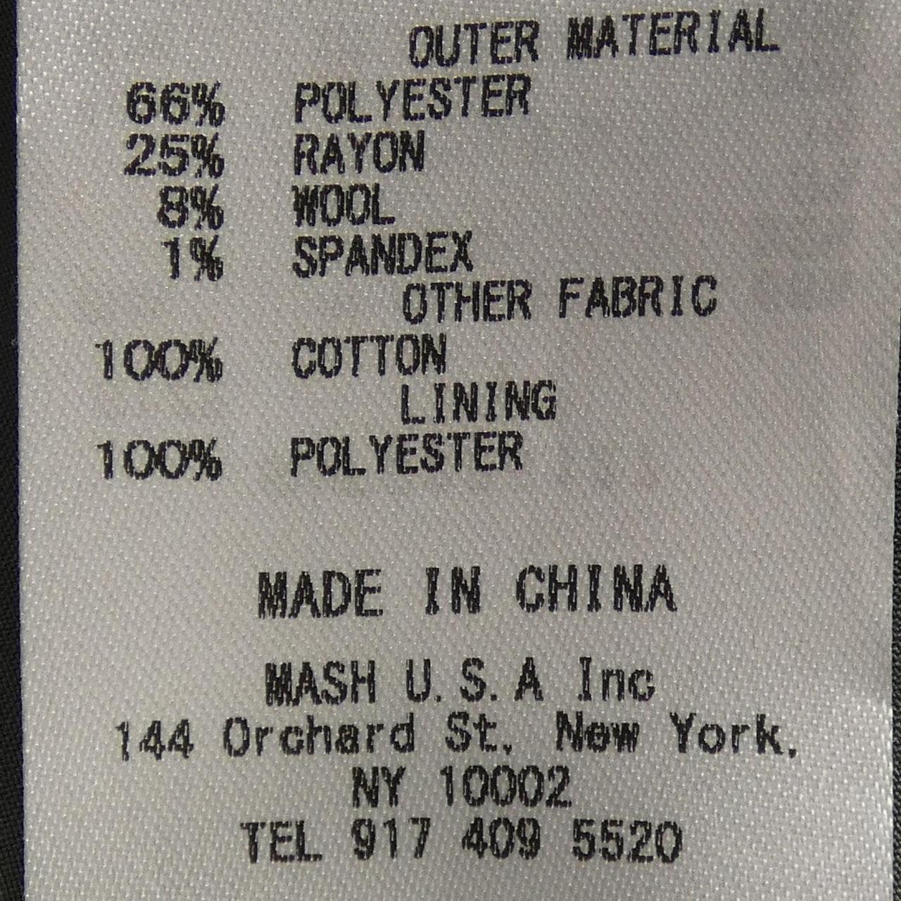 スナイデル Snidel SWFS221157 スカート