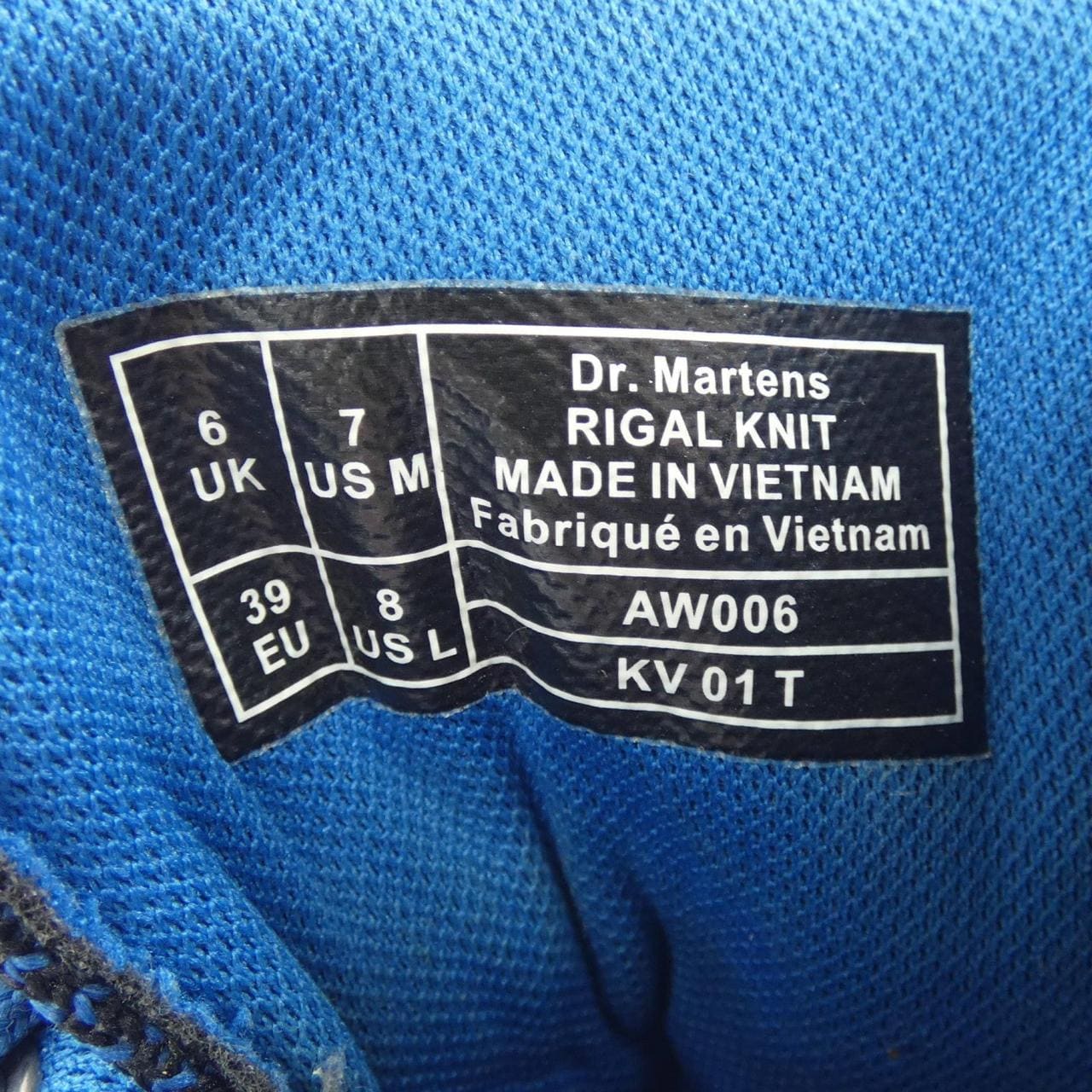 ドクターマーチン DR.MARTENS RIGAL KNIT ブーツ