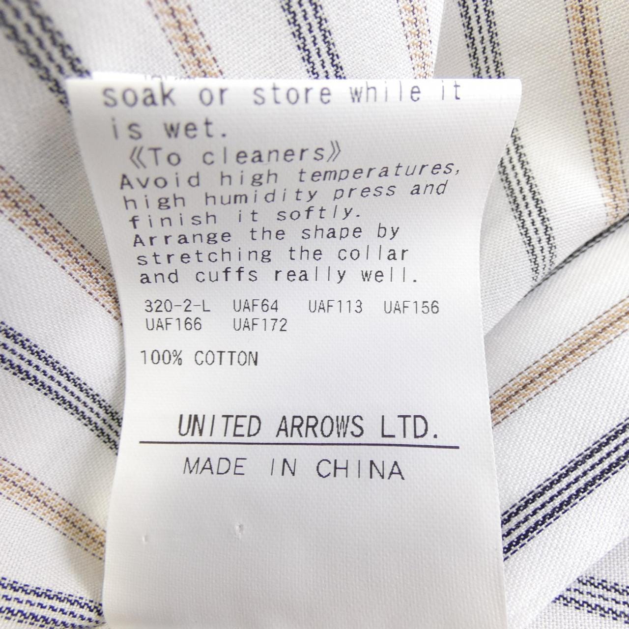ユナイテッドアローズ UNITED ARROWS シャツ