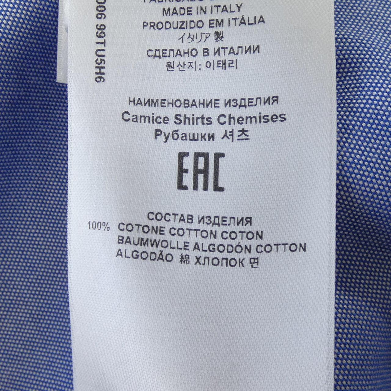 エトロ ETRO シャツ