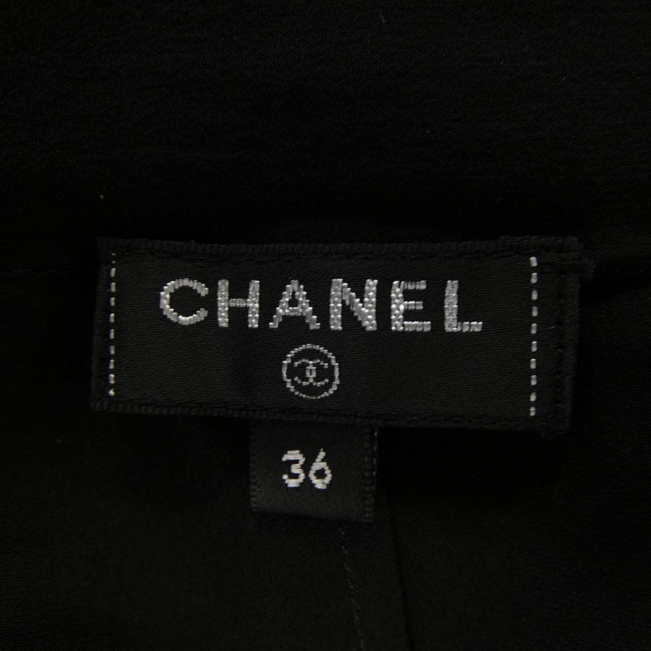 シャネル CHANEL P64552V02158 ロングカーディガン