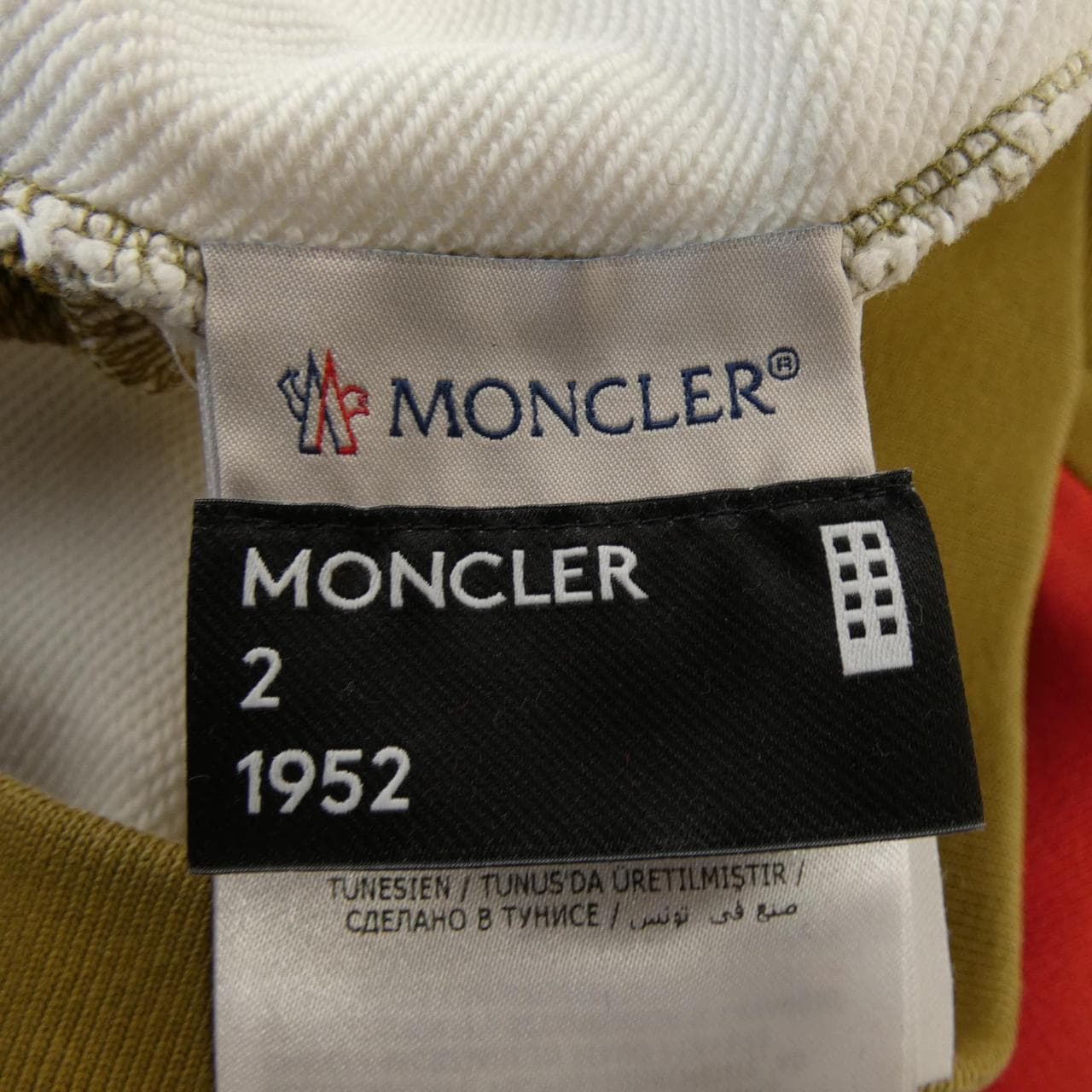 MONCLER GENIUS MONCLER GENIUS SWEATSHIRT