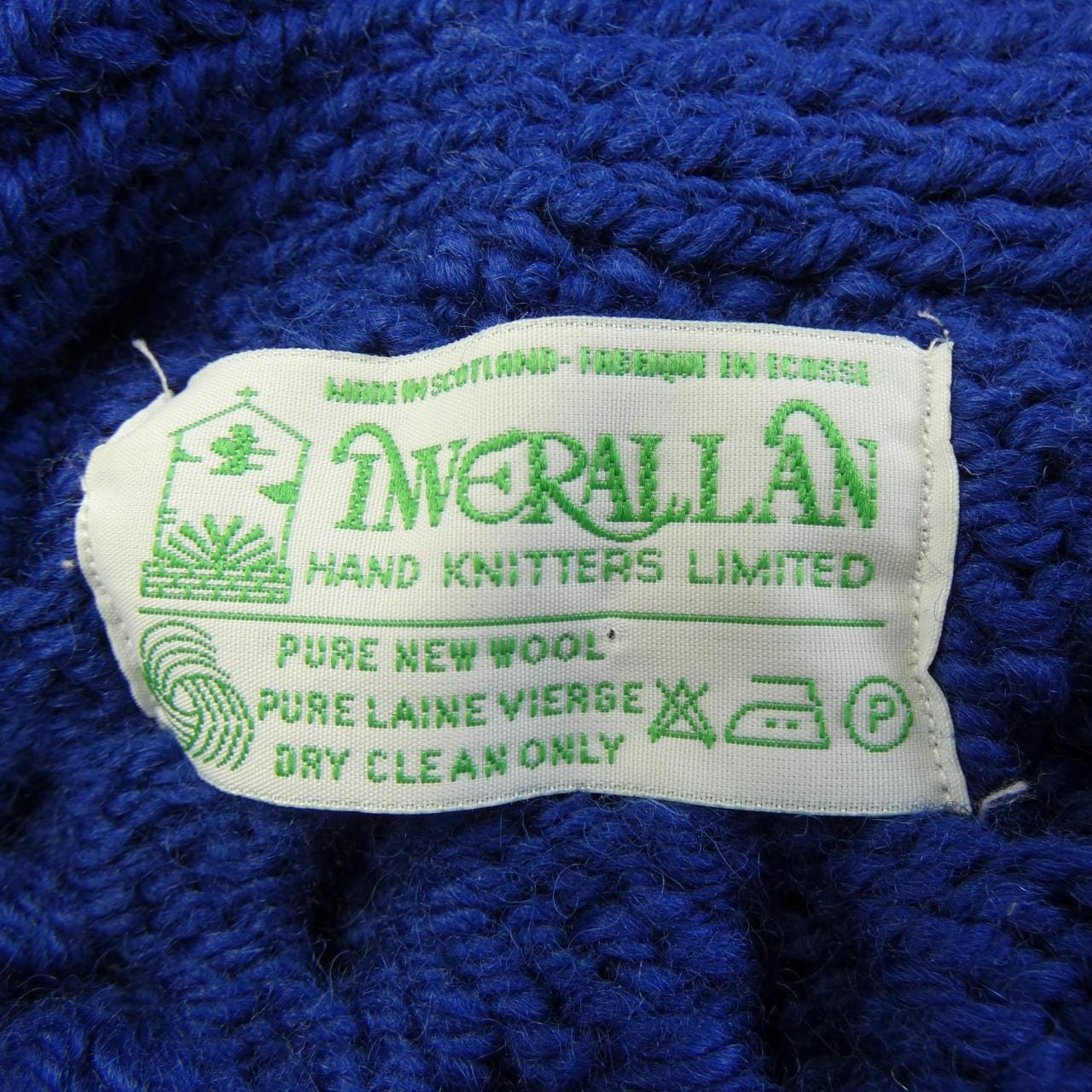 インバーアラン INVERALLAN カーディガン