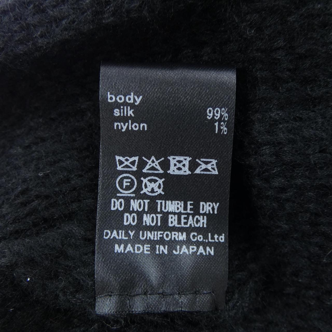 COMESANDGOES 29313 ニットキャップ