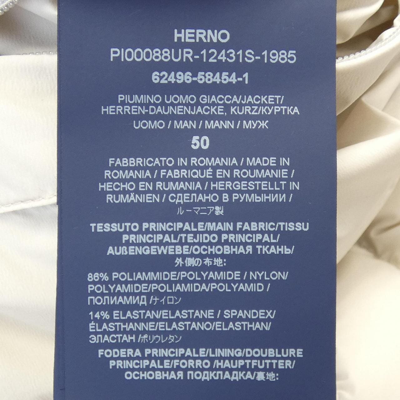 ヘルノ Herno PI00088UR ダウンジャケット