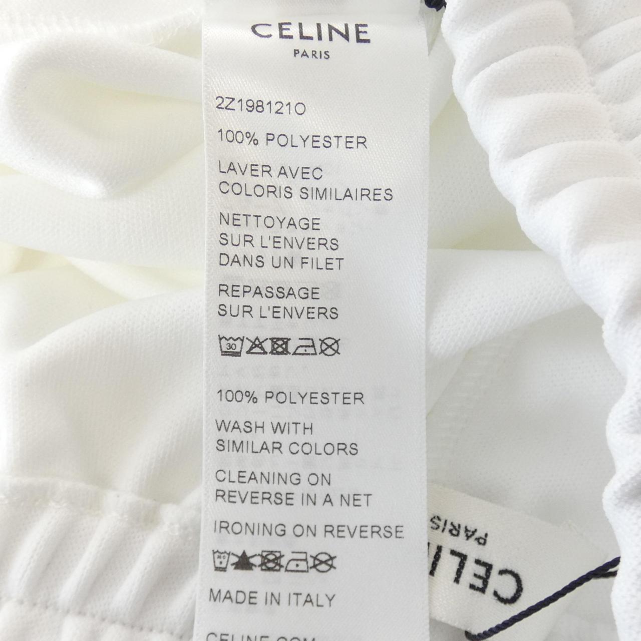 セリーヌ CELINE パンツ