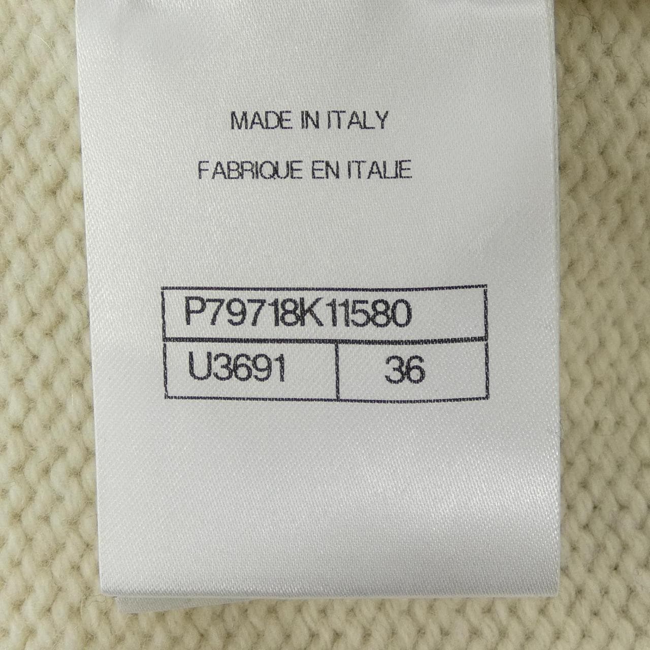 シャネル CHANEL COCO NEIGE P79718K11580 ニット