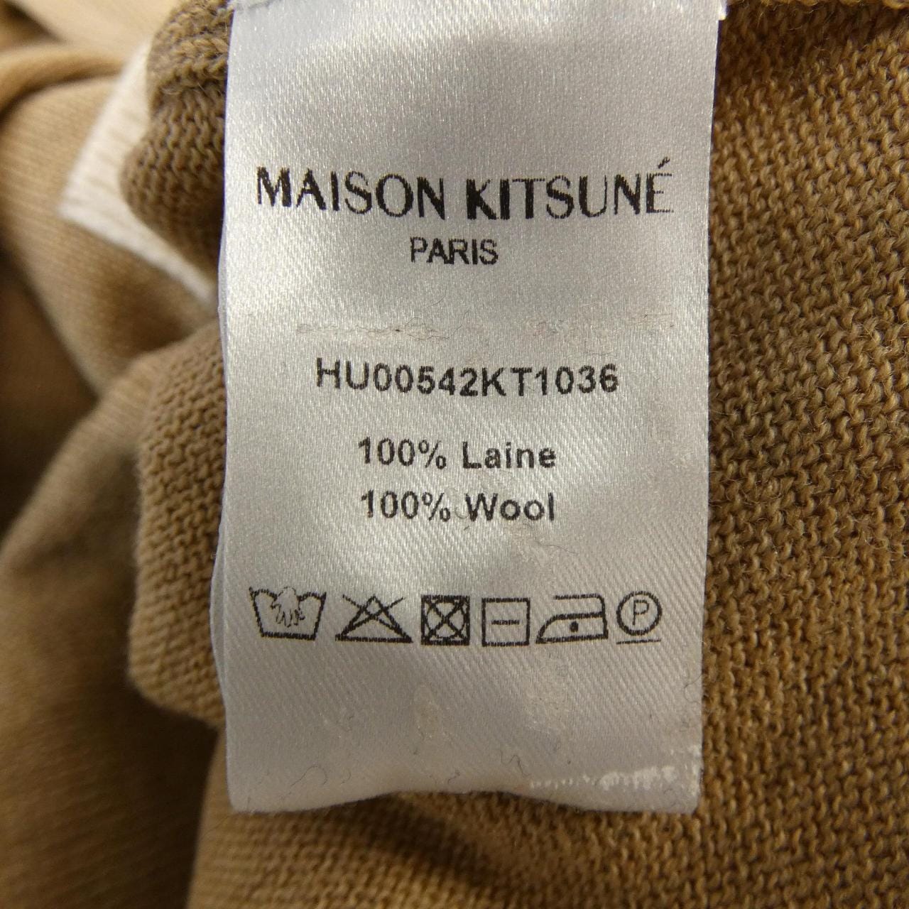 メゾンキツネ MAISON KITSUNE HU00542KT1036 カーディガン